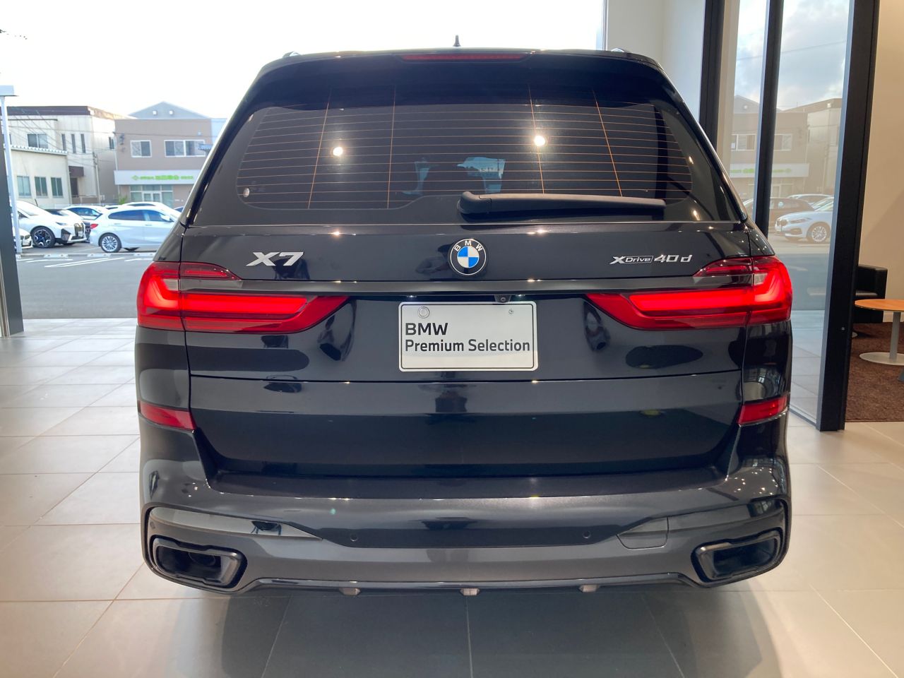 G07 X7 xDrive40d B57 3.0d