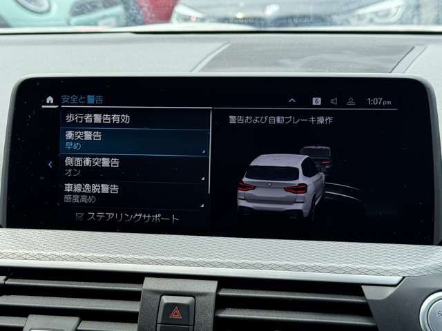 X3 xDrive20d RHD ZA