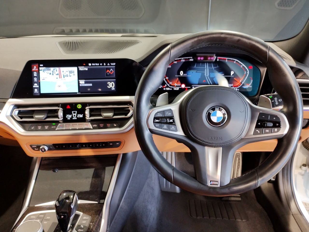 G21 320d xDrive Touring RHD