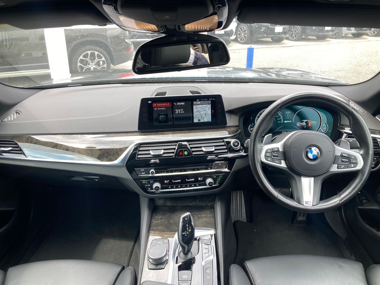530E