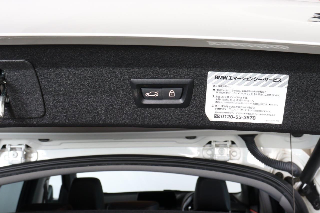 F48 X1 xDrive18d B47 2.0d LCI