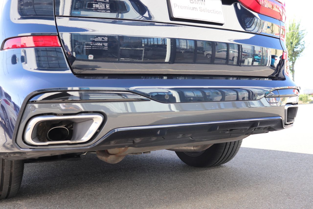 G07 X7 xDrive40d B57 3.0d