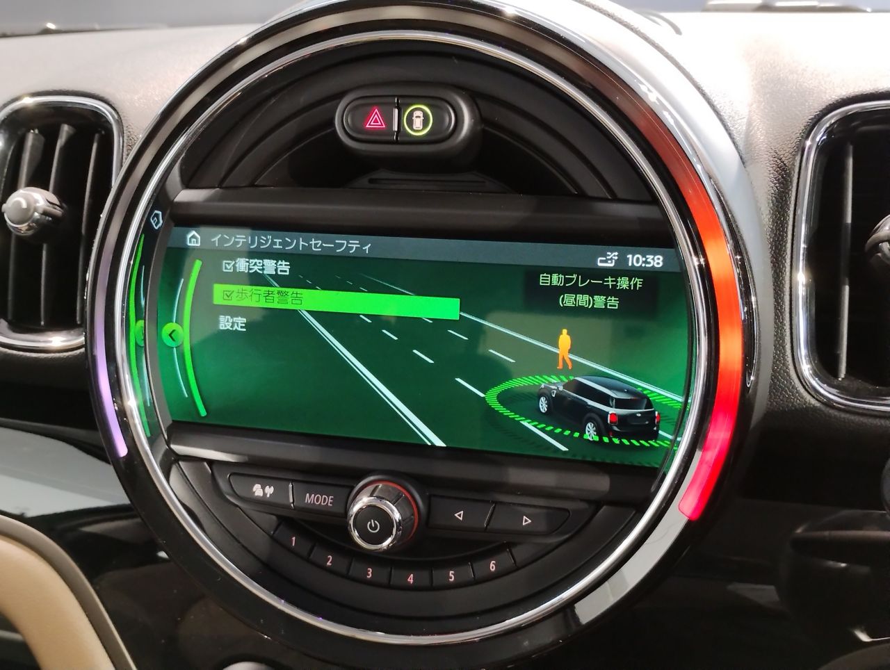 MINI CROSSOVER COOPER S