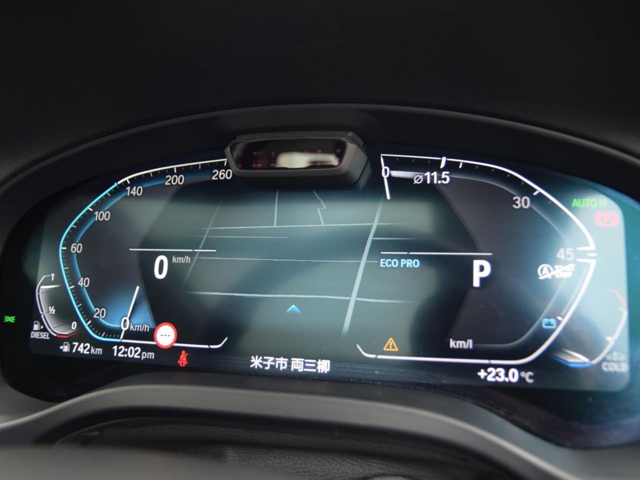 G01 X3 xDrive20d RHD ZA LCI