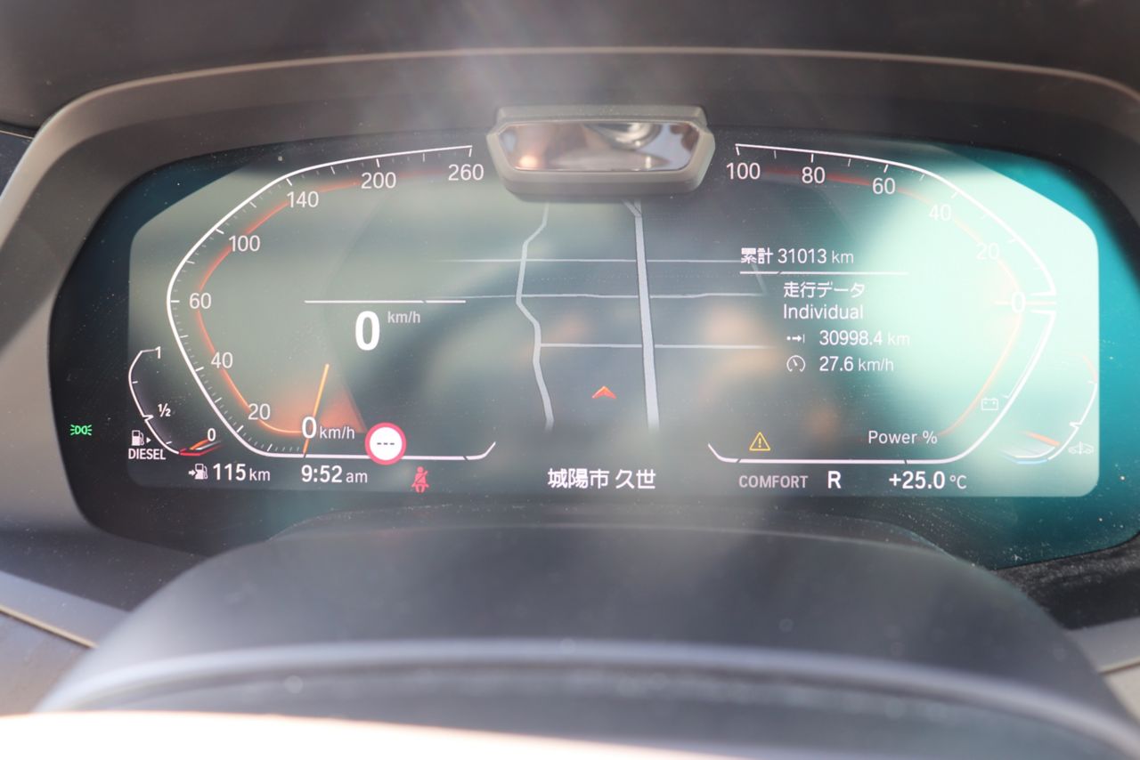 G07 X7 xDrive40d B57 3.0d