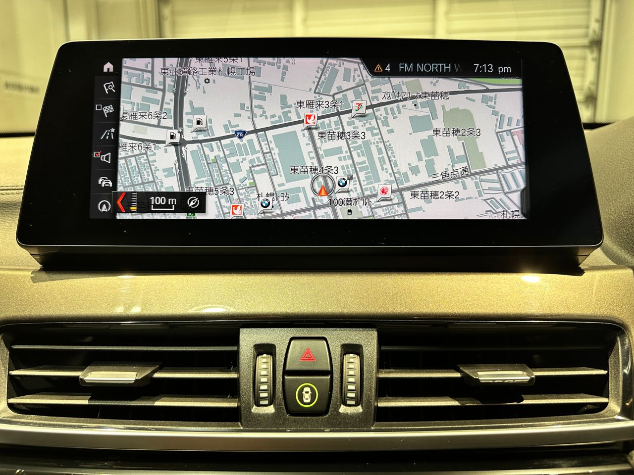 F48 X1 xDrive18d B47 2.0d LCI