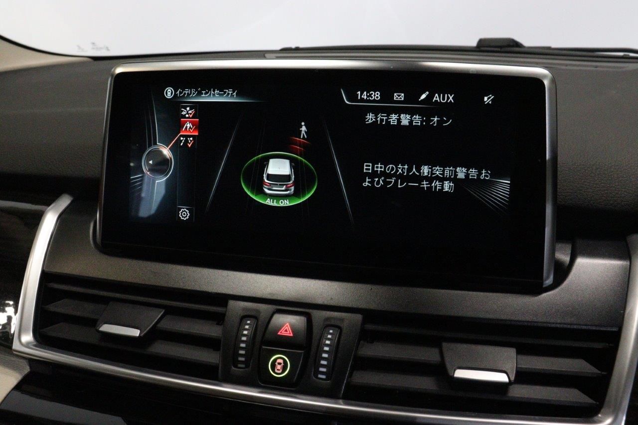 218I ACTIVE TOURER RHD