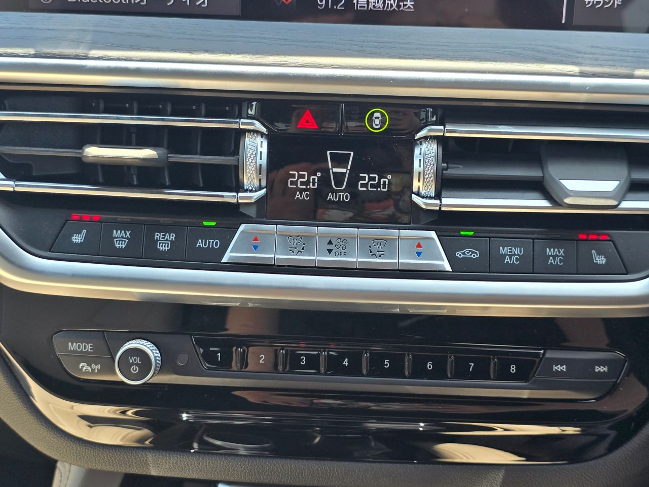 X4 xDrive20d RHD