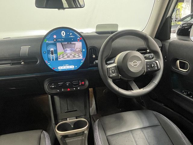 MINI Cooper C 5-doors