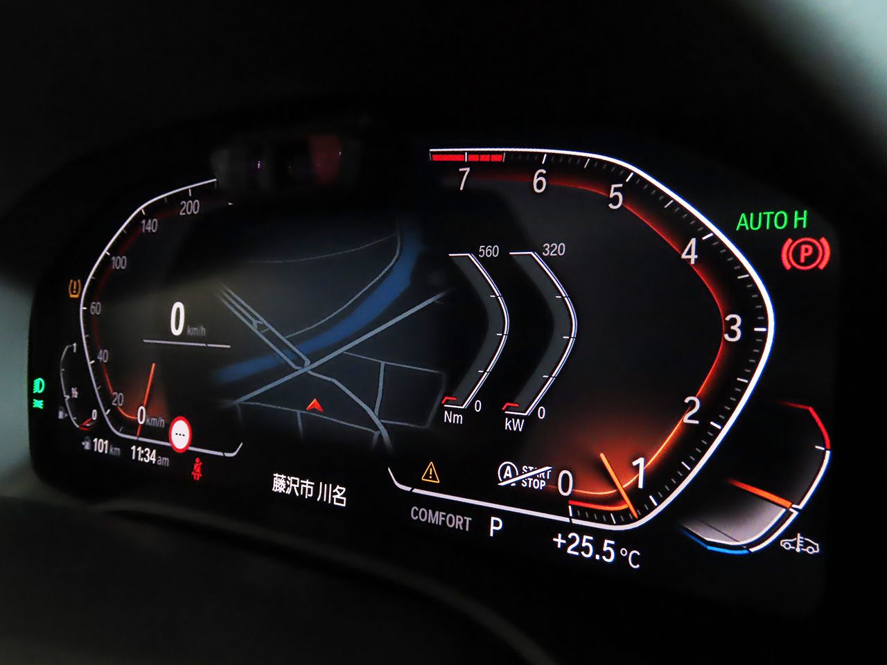 G16 840i M Sport Gran Coupe B58 3.0i
