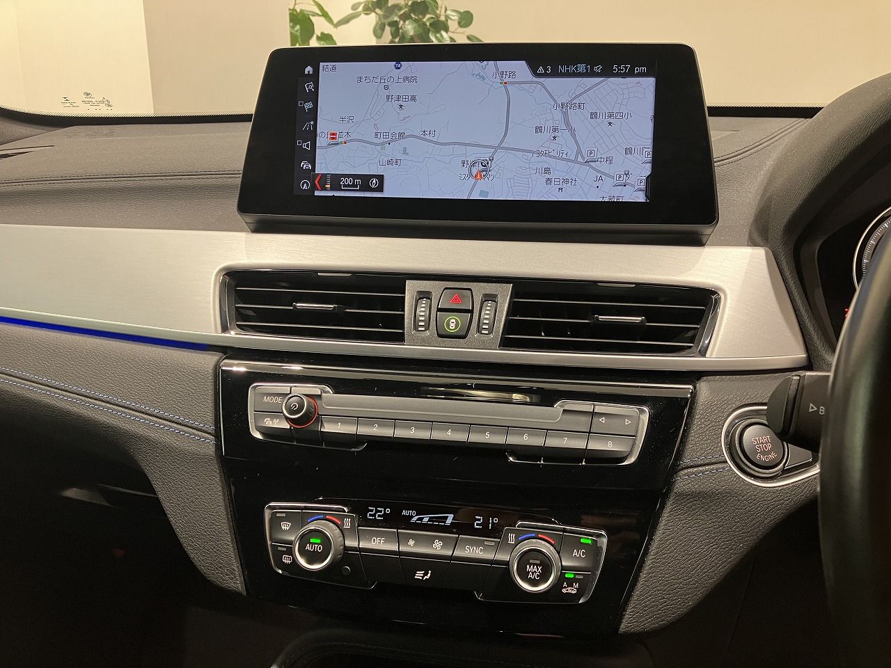 F48 X1 xDrive18d B47 2.0d LCI