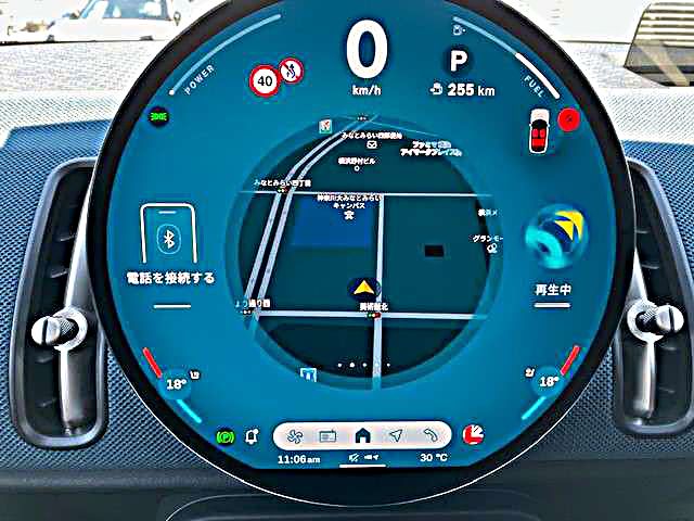 U25 MINI Countryman S ALL4
