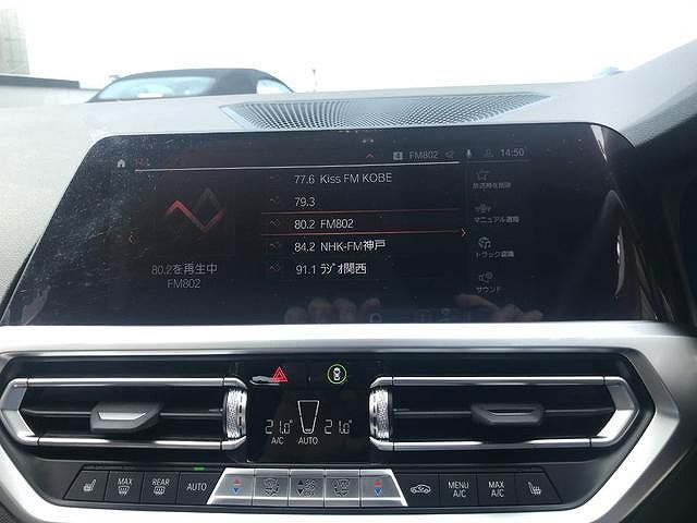 G22 420i B48 2.0 RHD