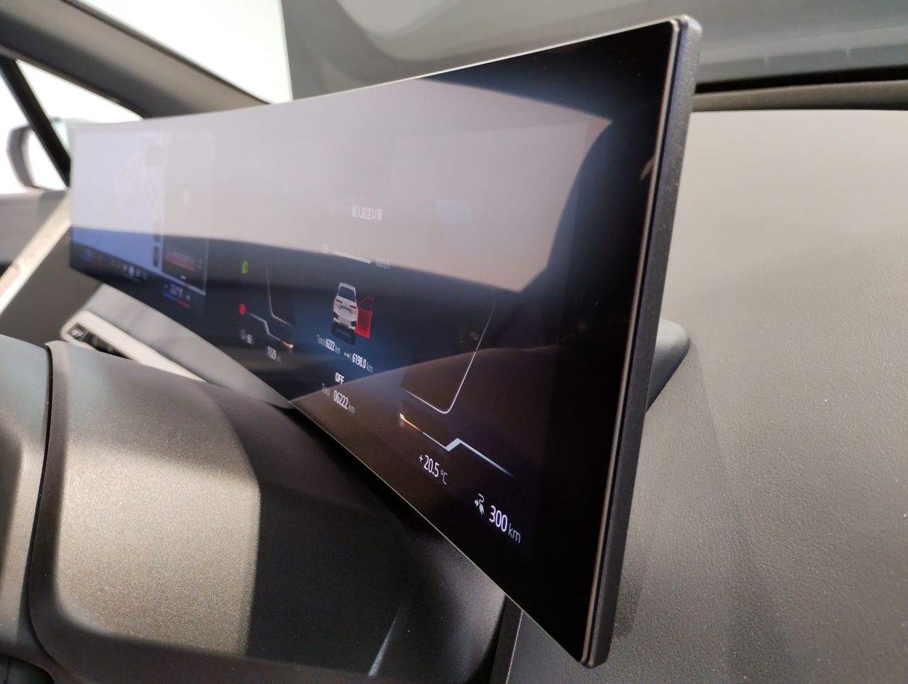 i20 iX xDrive40