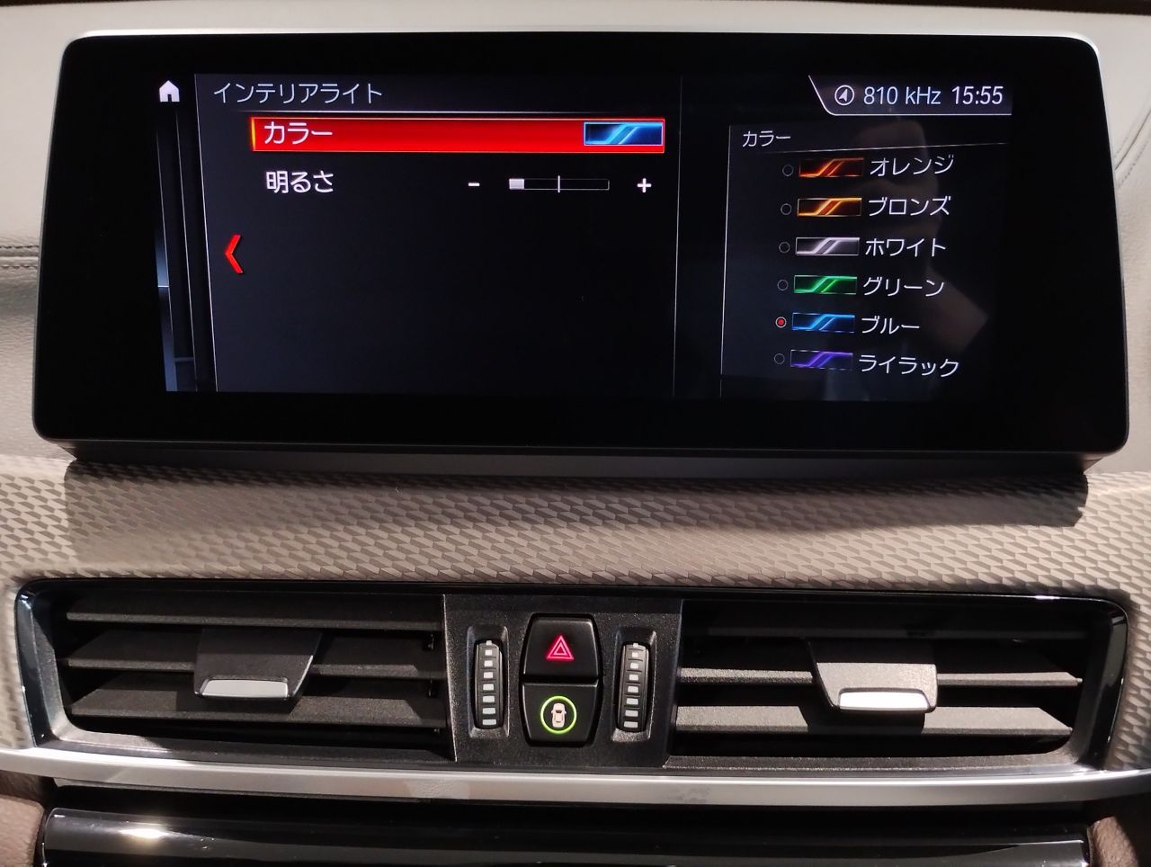 F39 X2 M35i B48 2.0i