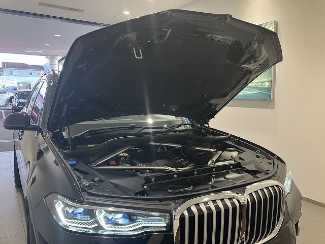 G07 X7 xDrive40d B57 3.0d