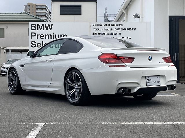 M6 COUPE RHD