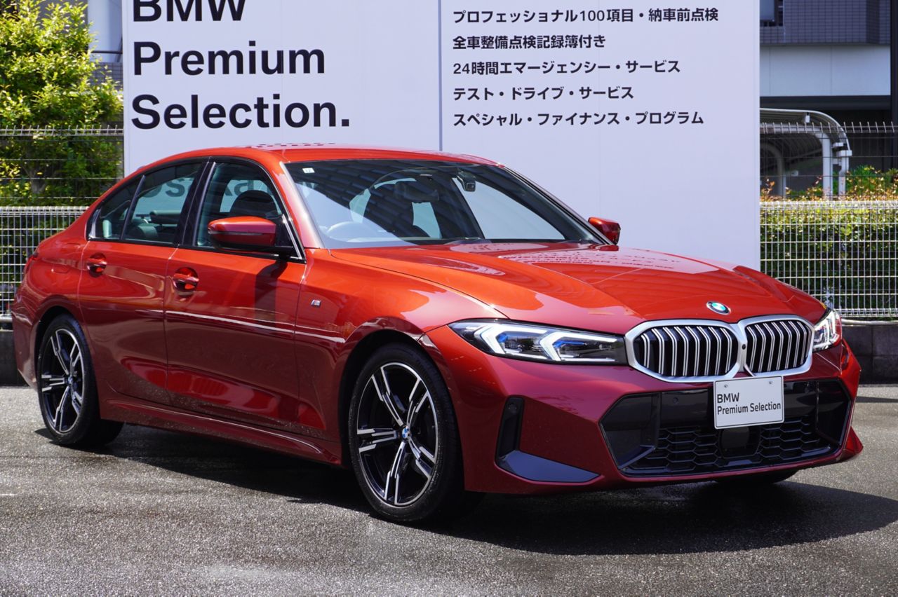 320d xDrive Berline RHD
