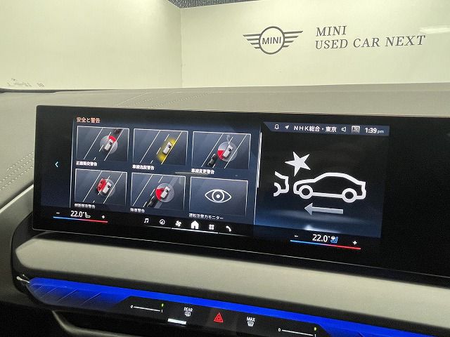 G45 X3 20d US