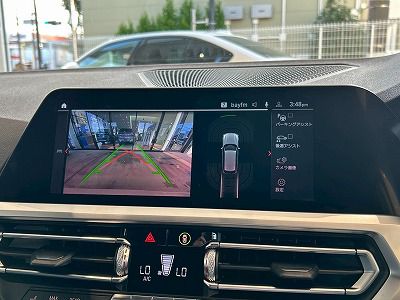 G21 320d xDrive Touring RHD