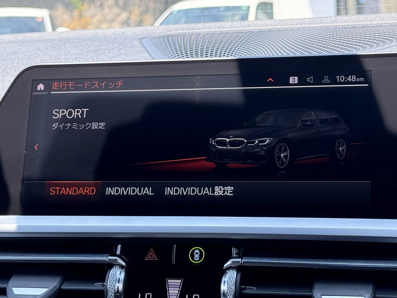 G21 320d xDrive Touring RHD