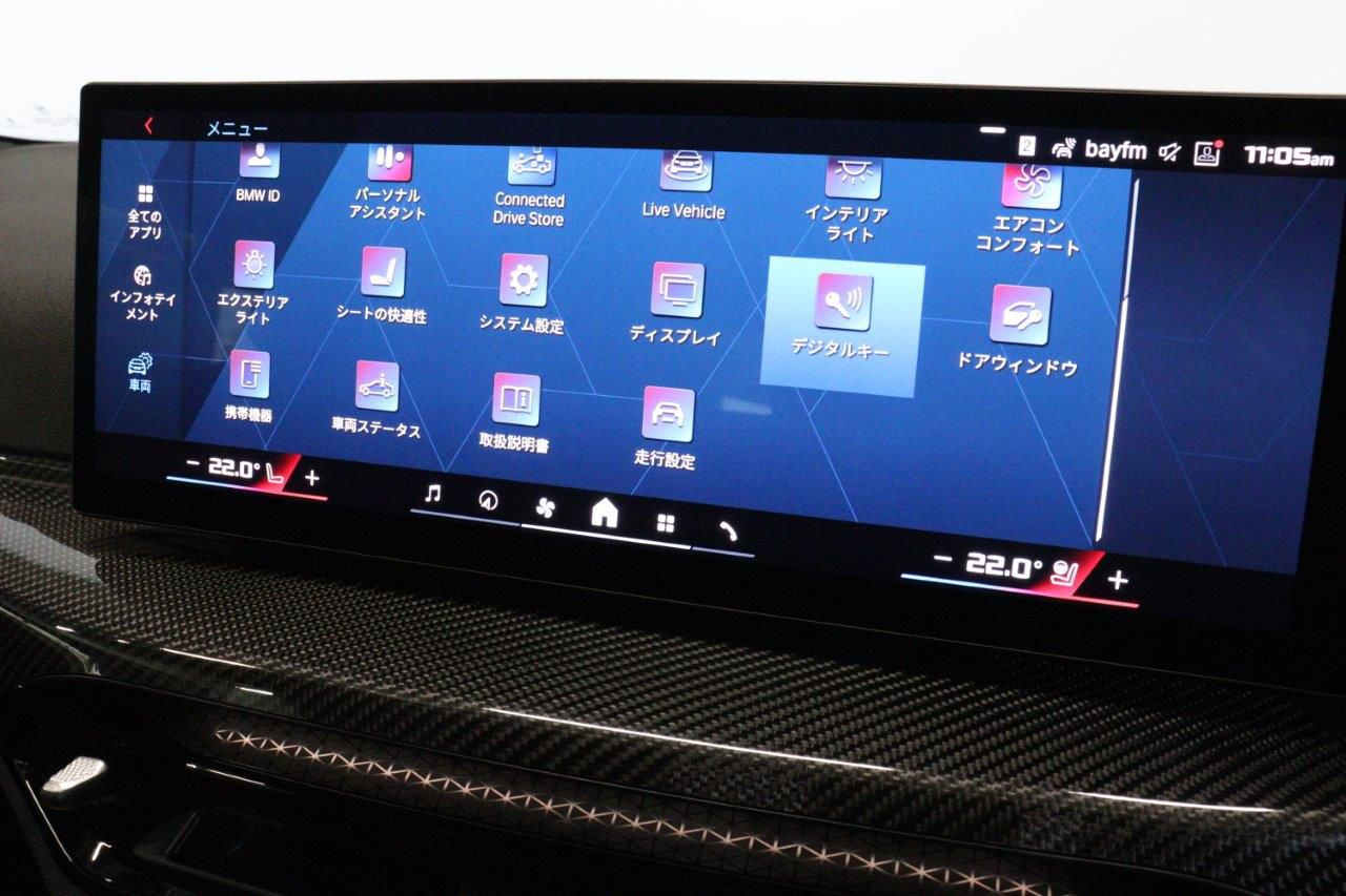 G*** M* C********** M x***** C********** RHD