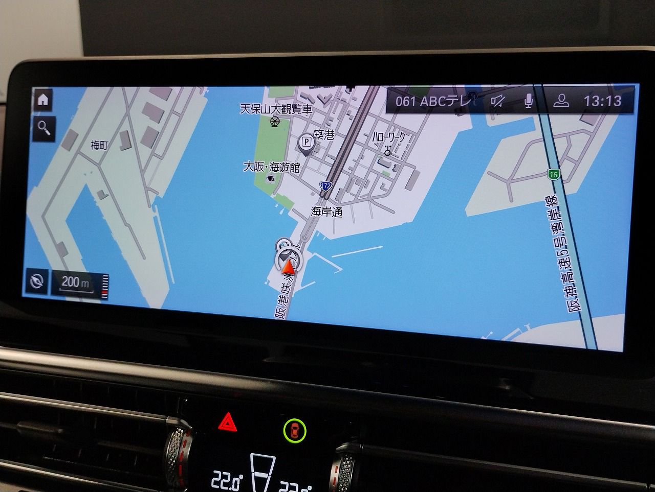 G01 X3 xDrive20d RHD ZA LCI