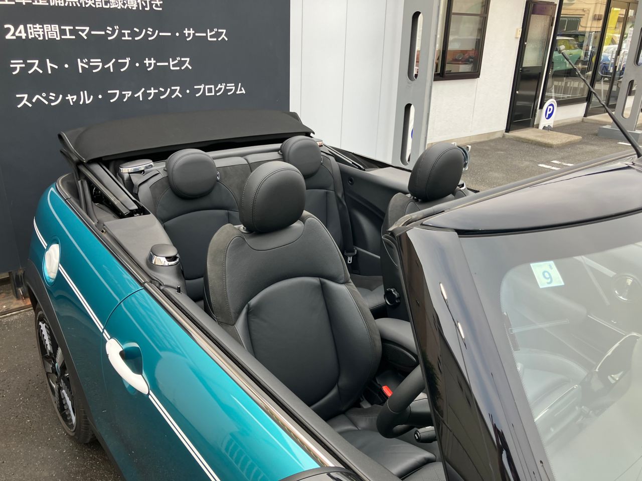 MINI Cooper S Convertible RHD