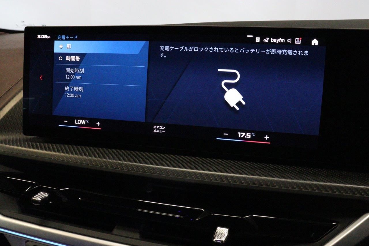 XM RHD
