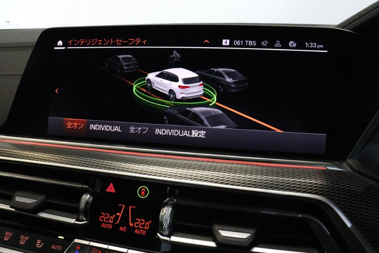 G05 X5 xDrive30d xLine B57 3.0d