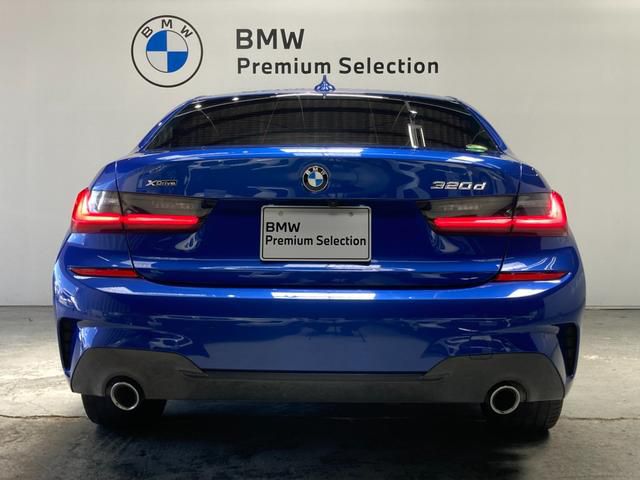 G20 320d xDrive RHD Saloon