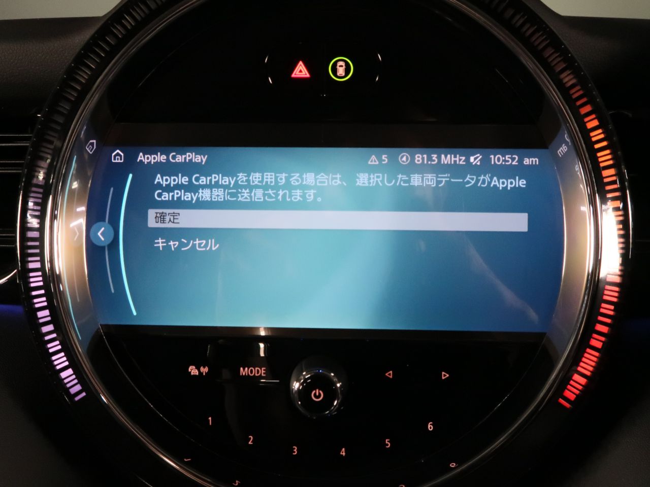 MINI Cooper F56 RHD