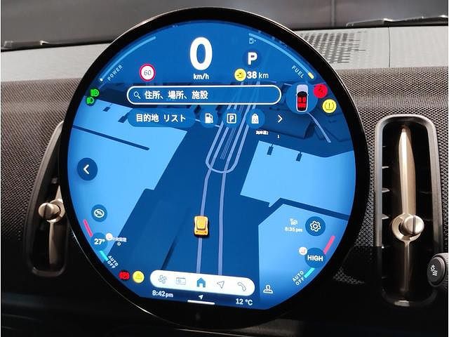 U25 MINI Countryman C