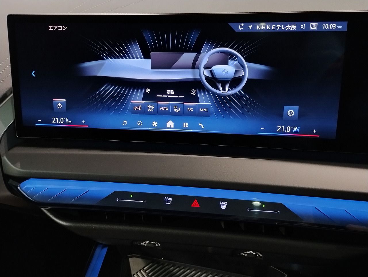 G45 X3 20d US
