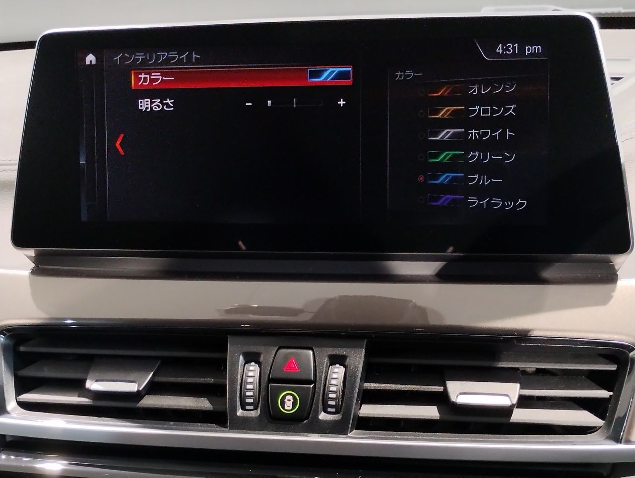 X1 sDrive18i RHD