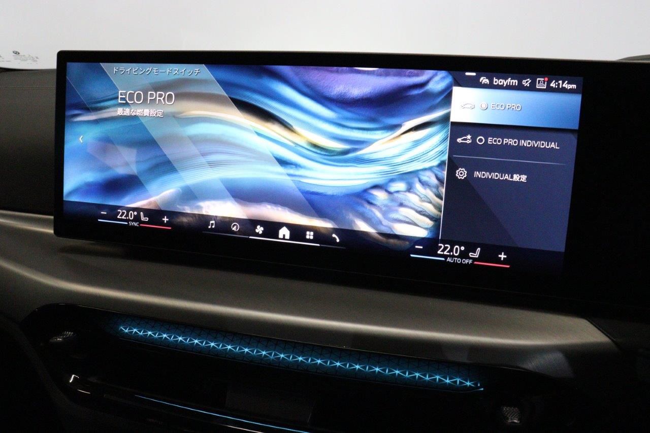 G26 i4 eDrive 40 LCI