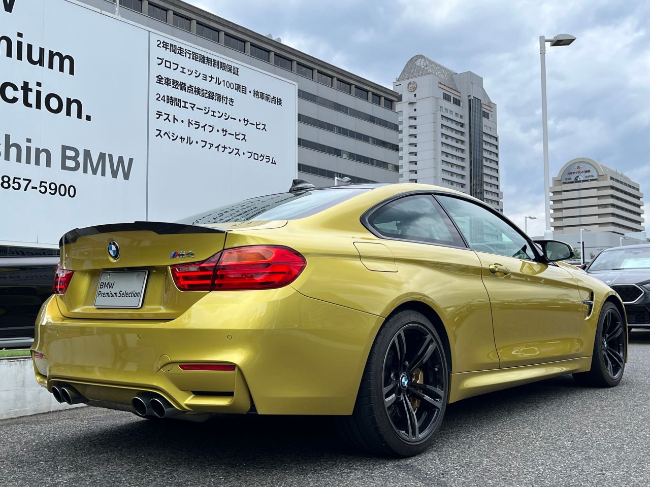 M4 CO
