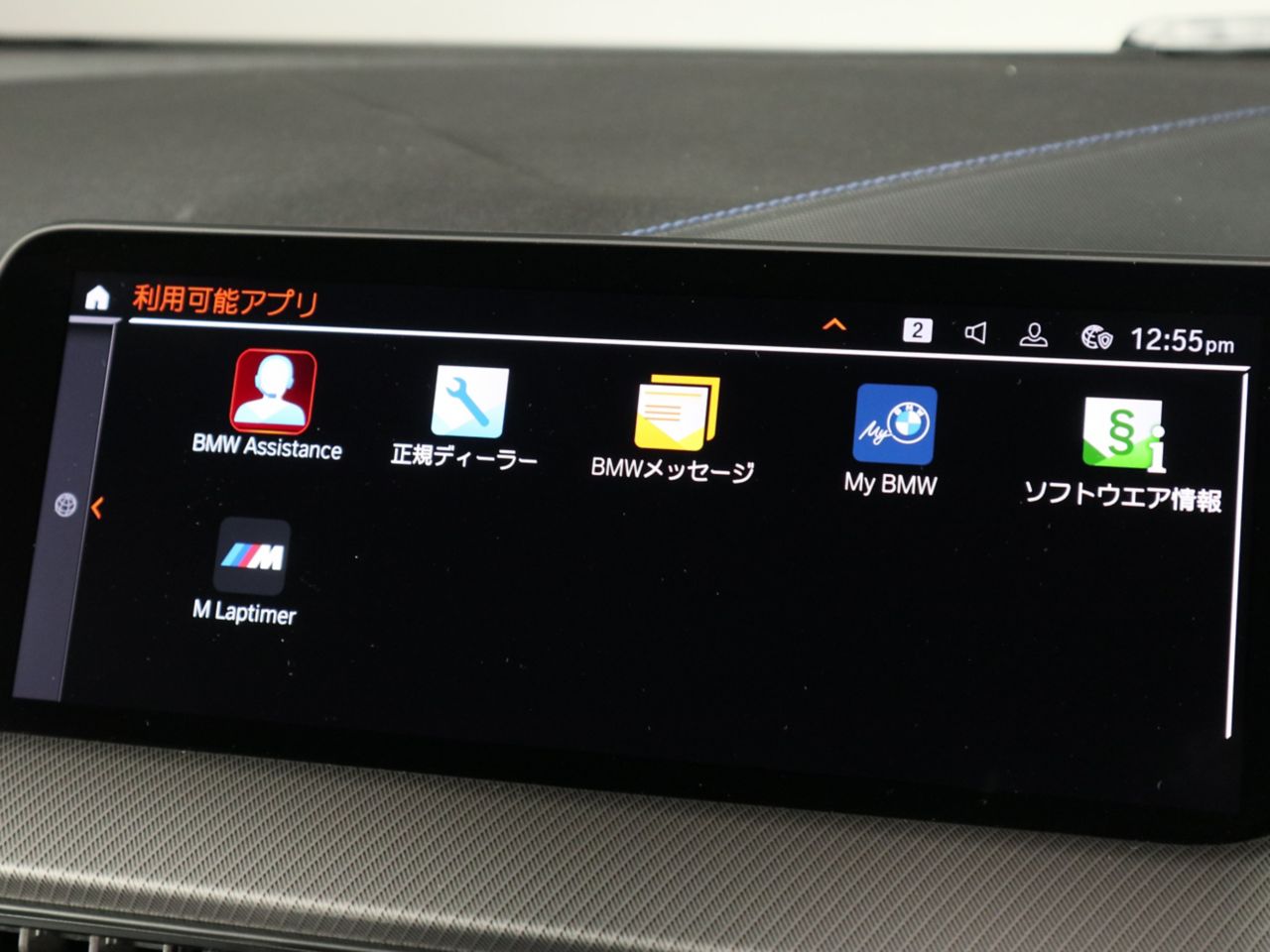 F40 118d Sports Hatch 5-door B47 2.0d