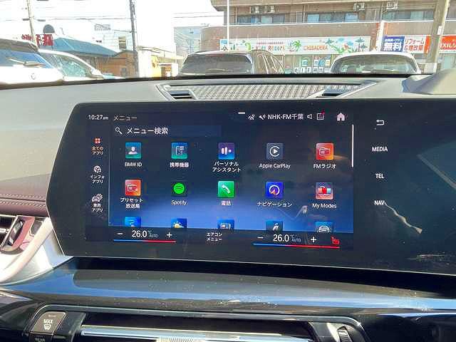 U11 iX1 xDrive30