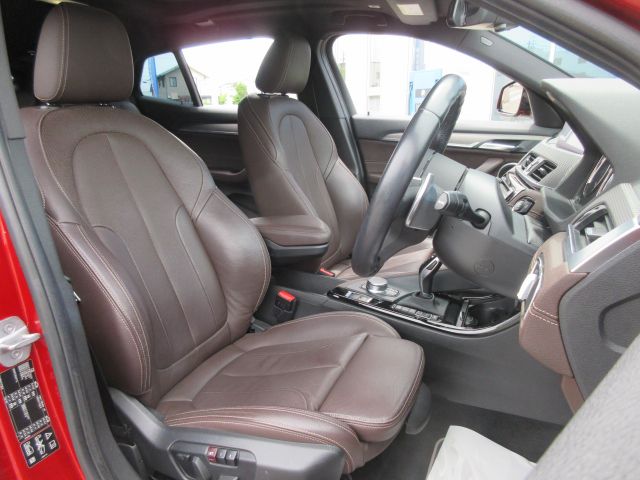 F39 X2 xDrive20i B48 2.0i SAC