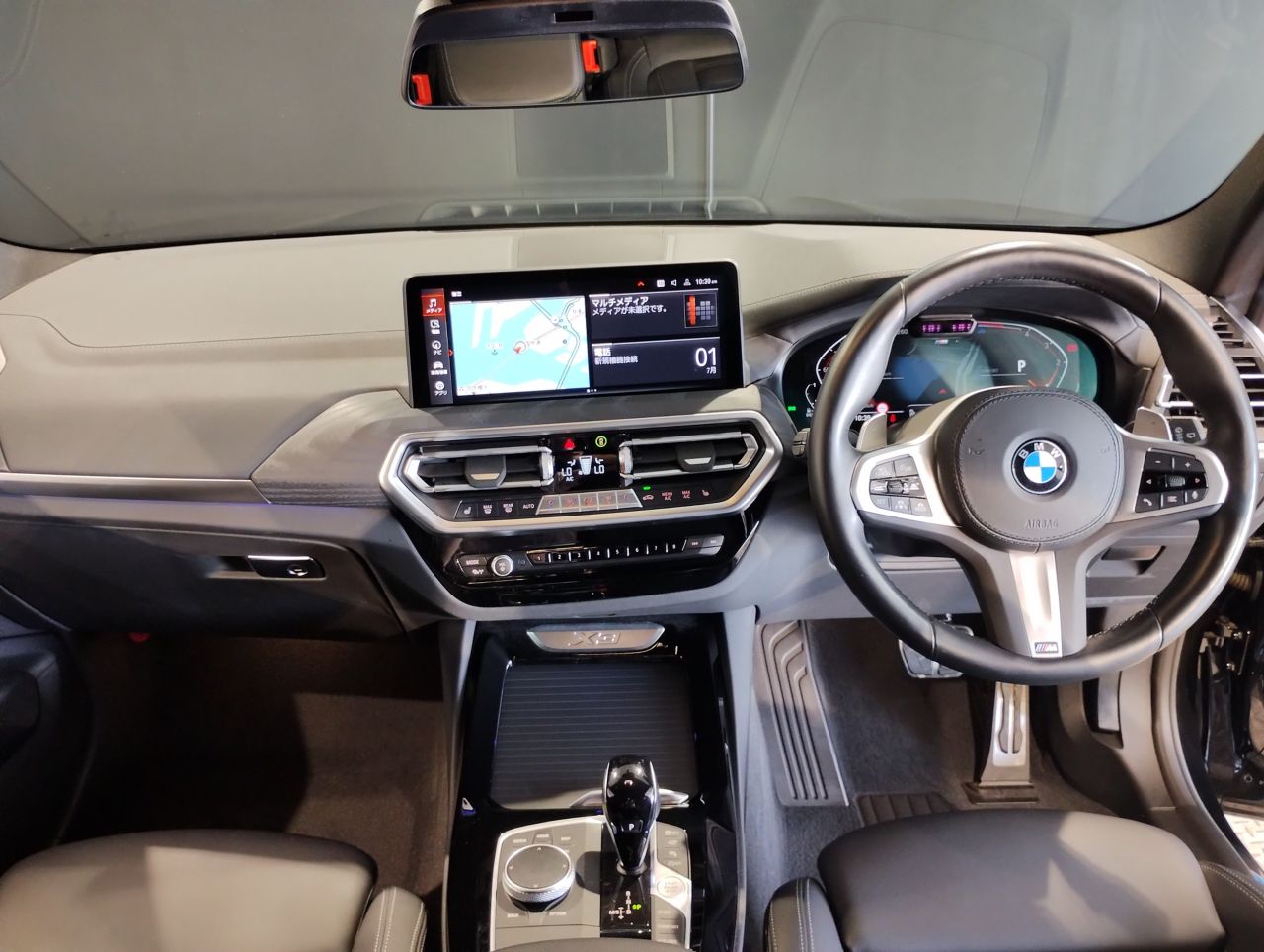 G01 X3 xDrive20d RHD ZA LCI