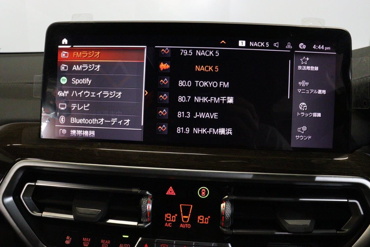 G01 X3 xDrive20d RHD ZA LCI