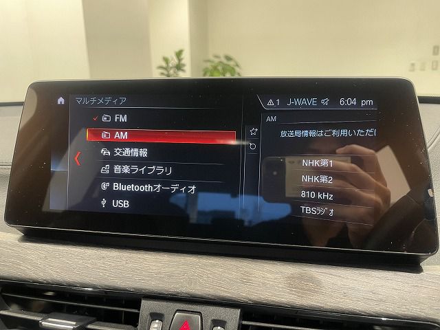 F48 X1 xDrive18d B47 2.0d LCI