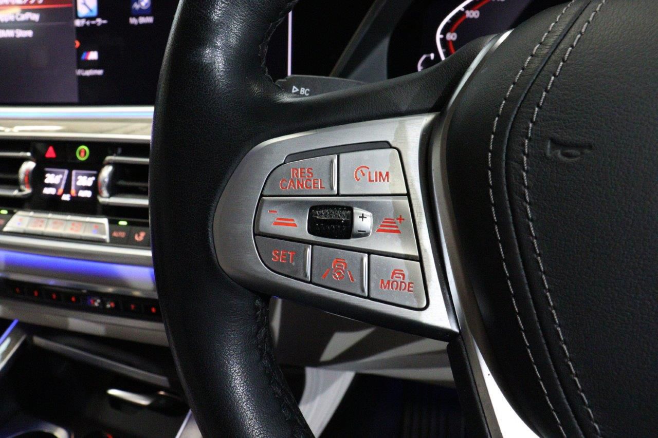 G07 X7 xDrive30d N57 3.0d