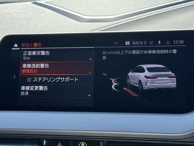 F4* **35i xDrive **** ***** B48 2.0i