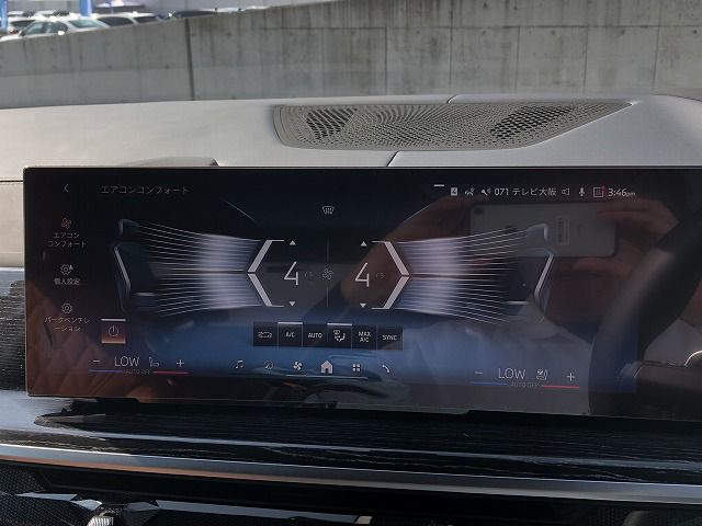 X7 xDrive40d RHD US
