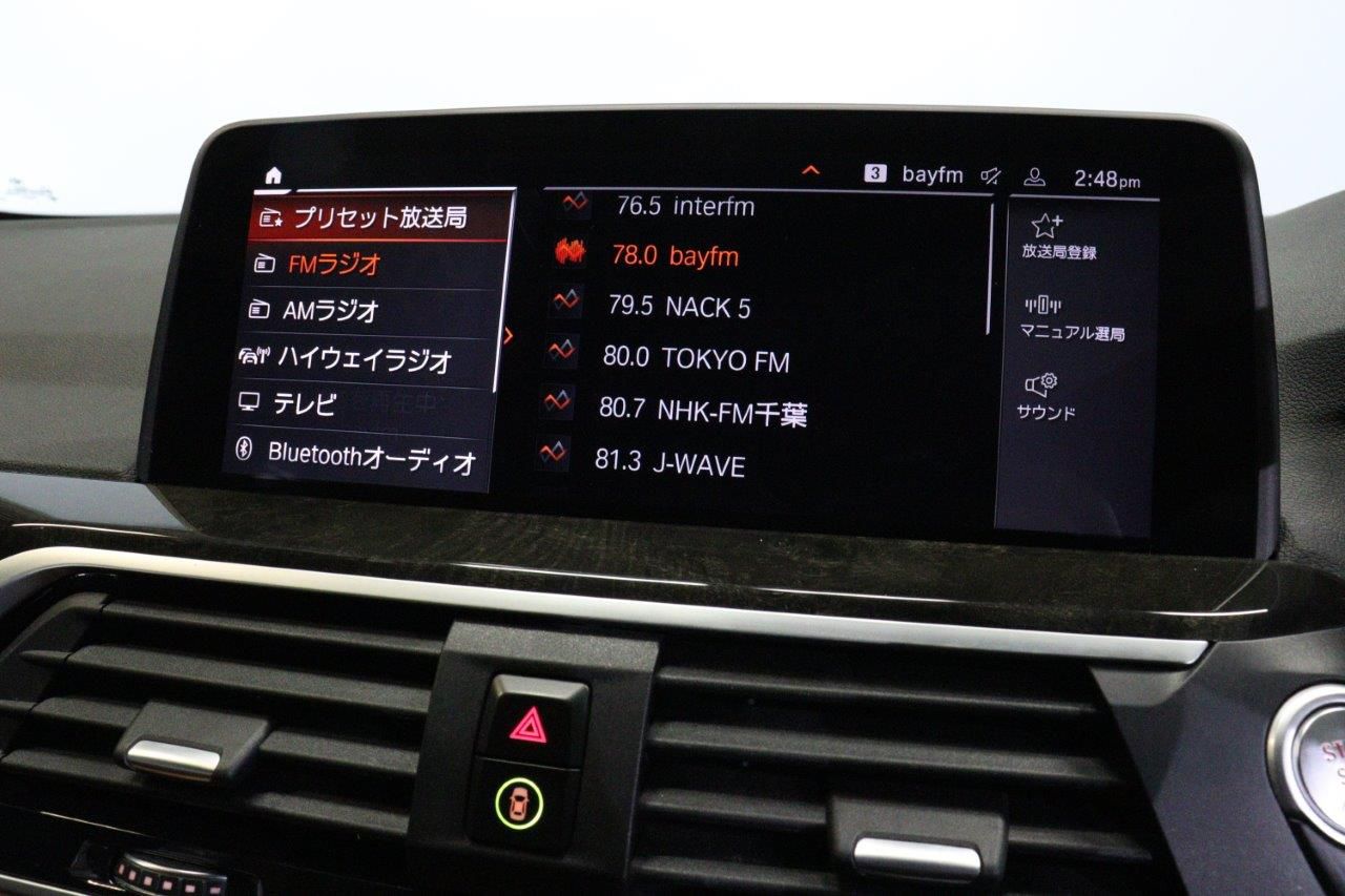X4 xDrive20d RHD