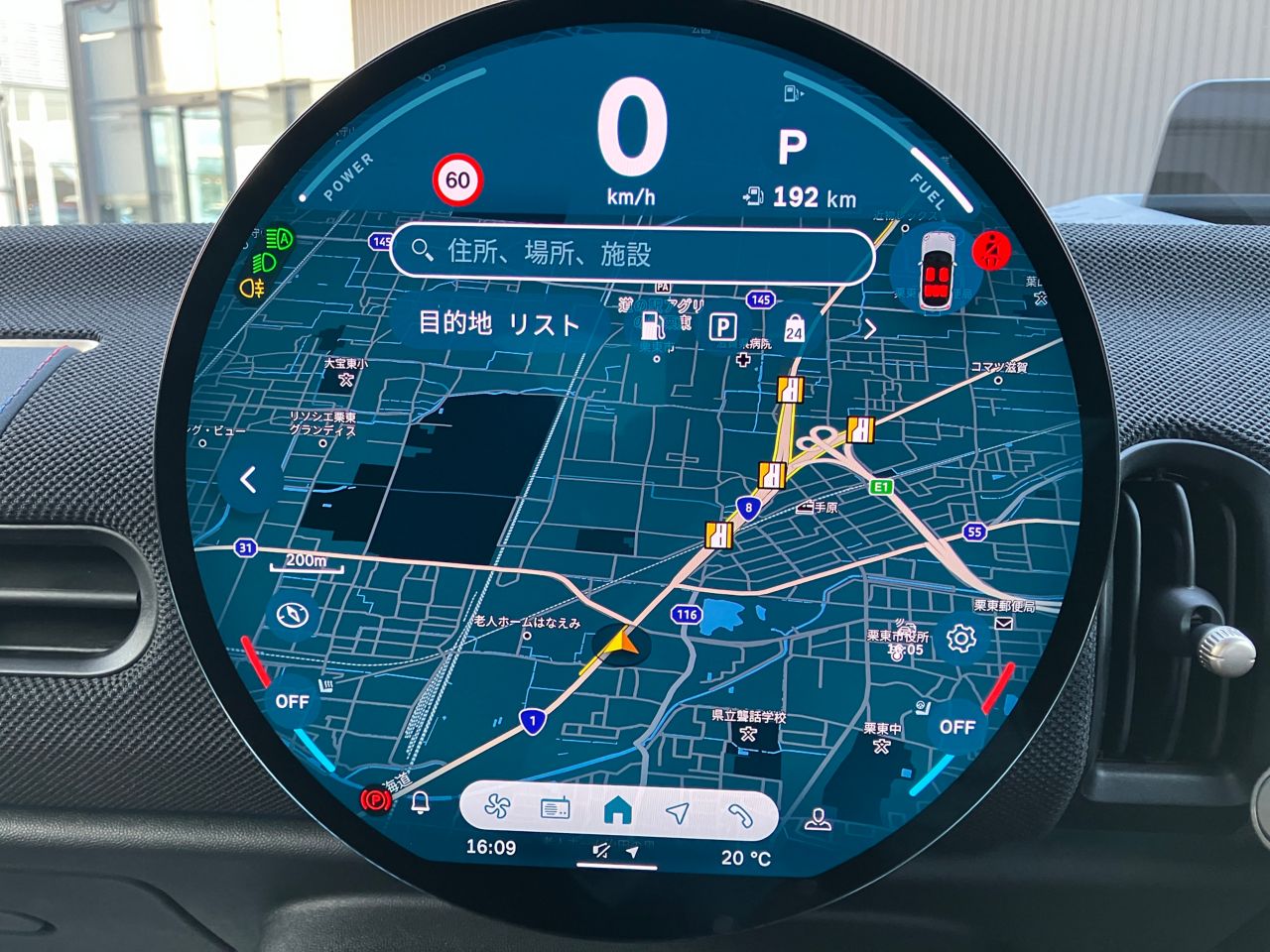 F65 MINI Cooper S 5Dr