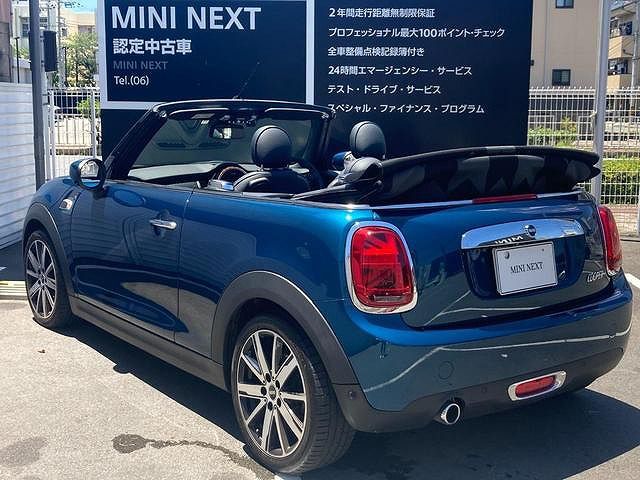 F57 MINI Cooper Convertible LCI