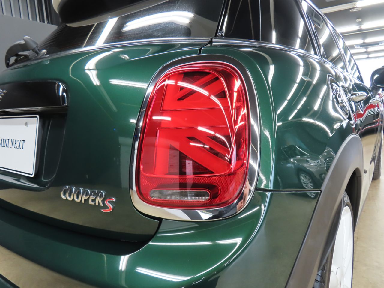 Cooper S 5 doors